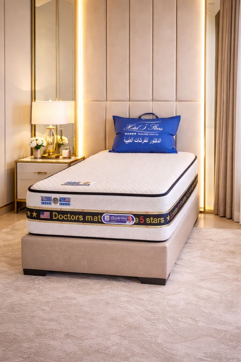 فرشة البيوتي بيست(مفرد 90*190, 100*200)