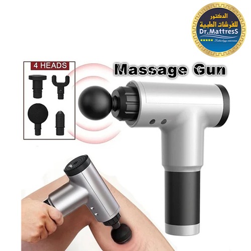 جهاز فرد المساج